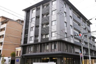 Hotel à Kyoto, Japon - Wander Kyoto Nanajo